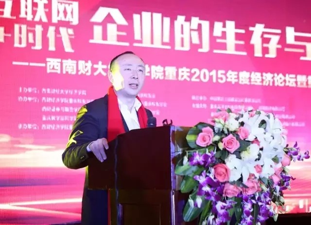 2021年重庆1圈的经济总量_重庆夜景