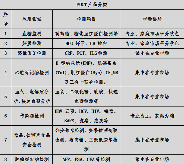 152f831630abe13fecae345e.png!custom660.jpg