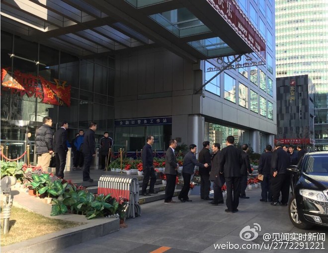 没干货不废话: 证监会换帅,这些事你必须知道!