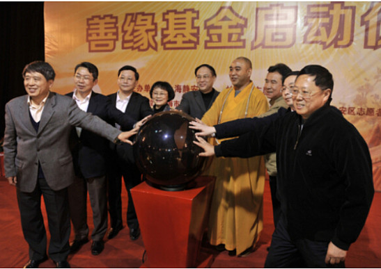 到公益科普预防电信诈骗……杜礼宾代领着中亿国星做过的慈善举不胜举