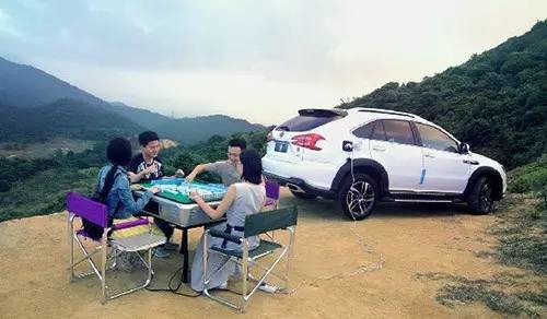 比亚迪汽车工程研究院介绍 153307b5044a403fee46bd5e.jpg!custom660.jpg