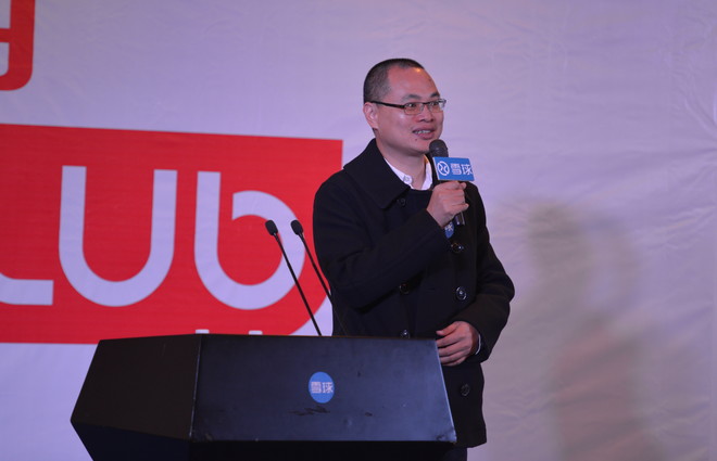 雪球活动 雪球ceo方三文 你能在雪球做什么 导读 各位球友,雪球club厦门站圆满收工,感谢各位演讲人的精彩分享,感谢球友的支持,我们将陆续发出每位演讲人的文字和