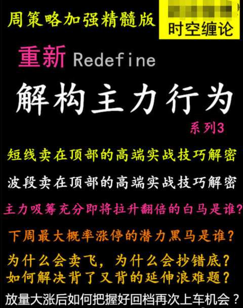 15391894a507a43fcfa8cc5c.png!custom.jpg