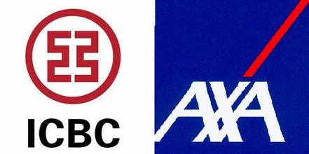 经中国保险监督管理委员会批准,2012年7月,工银安盛人寿保险有限公司