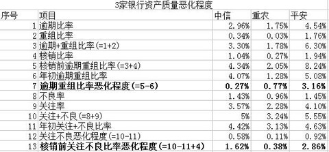 153b36fc66f5533fed0cb947.jpg!custom.jpg