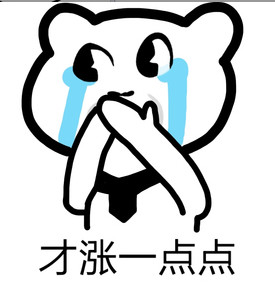 153c1f3f3cd3d3fd5f74222e.png!custom660.jpg