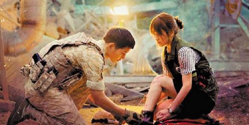 huhuma: 上海新阳--太阳的后裔,还是上海滩的夕