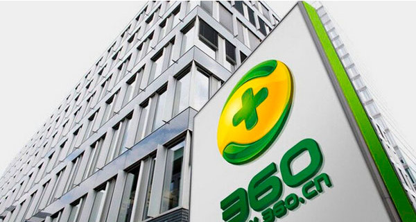 周,在奇虎360私有化协议顺利通过股东大会投票