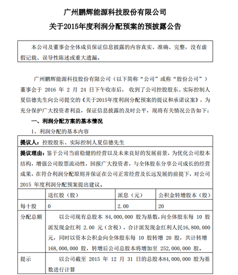 文明六分配人口的锁_文明重启卡门分配图(3)