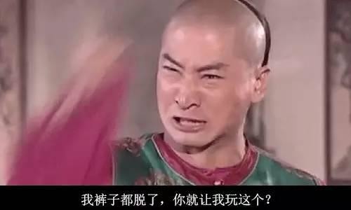 Garfieldm: 15年并购重组股交易总结 随着泰尔