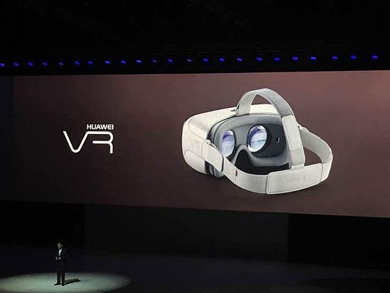 华为宣布进军vr领域 发布首款虚拟现实头盔2016