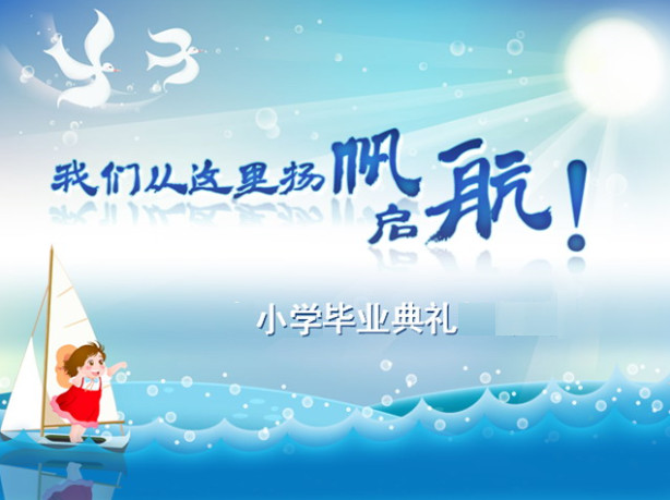 中的数据分析: 量化投资小学篇--炒股看均线就