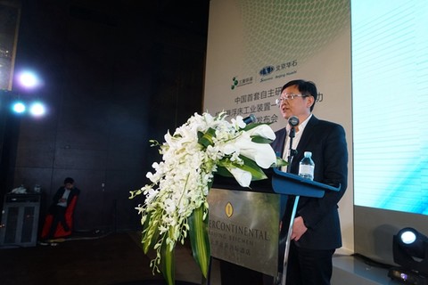 耐淋: 林科看着真是意气风发啊中国石化行业林