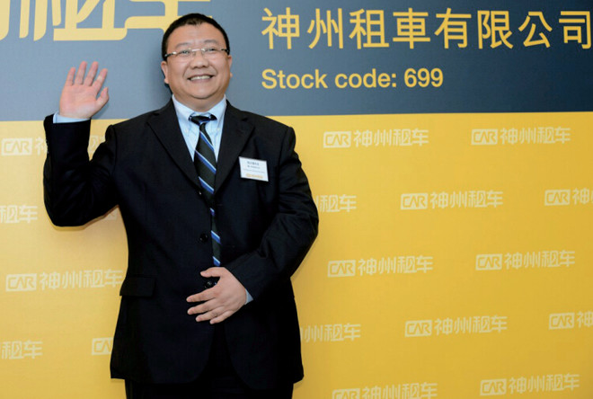 中国经济信息杂志: 阿里转手股权,神州专车进军