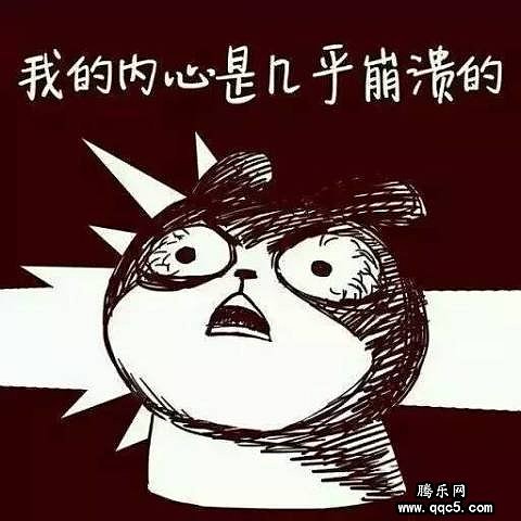 期货巨亏,写篇文章纪念一下