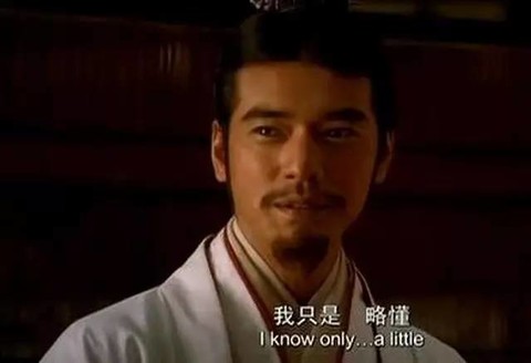什么是江湖命 15446518b001a0f3f845c1b2.jpg!custom.jpg