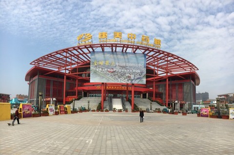 江上八月: $太安堂(sz002433)$ 刚刚去看了太安堂的亳州广场项目,首先