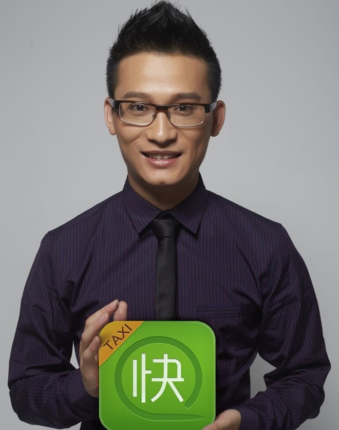 共享]陈伟星入股,中科矿业(00985HK)该如何估