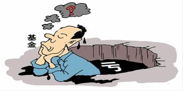 牛邦: 魏则西事件牵出12只踩雷基金 中源协和收