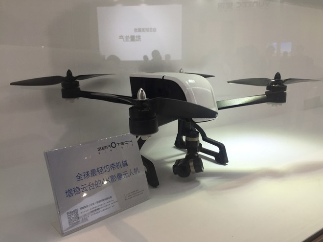 zhua: 闪耀央视五一晚会的无人机 5月1日晚8点