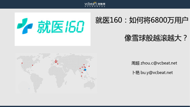 154905c6a5143f43fdcb635f.png!custom660.jpg