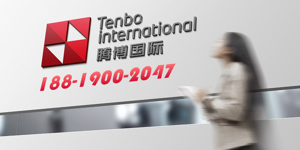 前海前沿: 金融字样企业注册暂停 壳公司转让