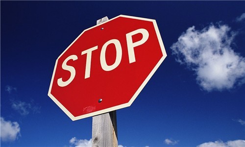 前海前沿: 金融字样企业注册暂停 壳公司转让