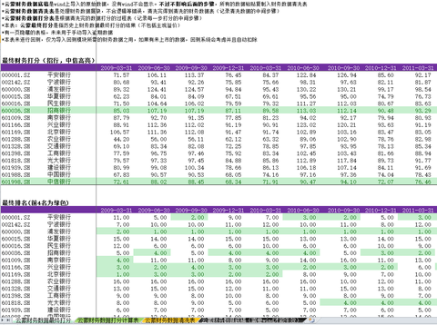 154b7831194cfe3fe2024398.png!custom.jpg