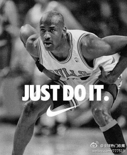 沸石追日: just do it!很多孩子听了乔丹的话,从此进入了it行业.