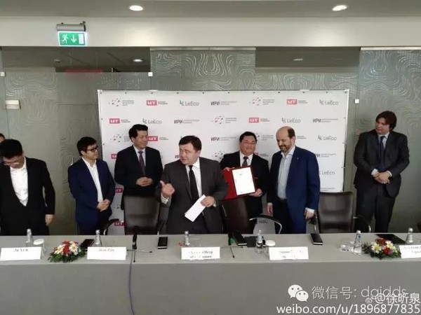 举步维艰 八卦一下:此前掌管京东海外事业部老