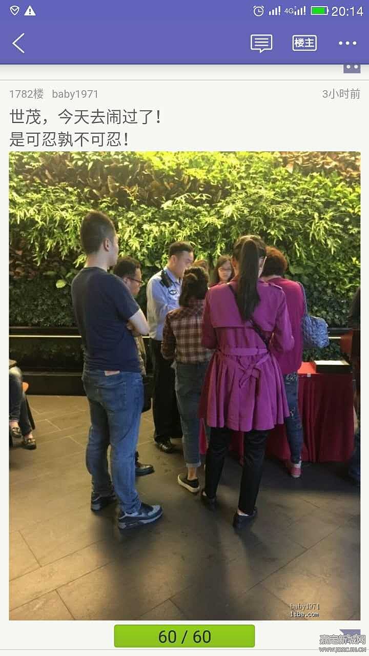 你还能等到房价下跌的一天吗？ 周浦的三个盘（林海三兄弟）世茂、中骏、阳光城，现在不是封盘就是退筹，为什么呢？世茂云图年前开使认筹，到现在至今仍未开盘 ，...