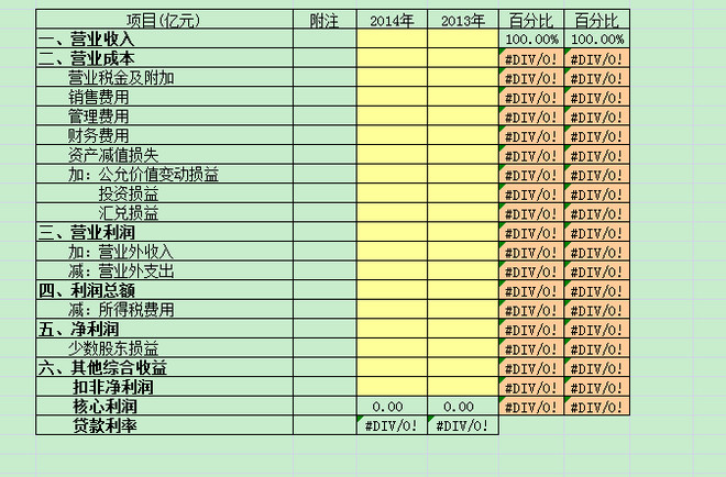 154dda1a68424943fe9f9a12.png!custom660.jpg