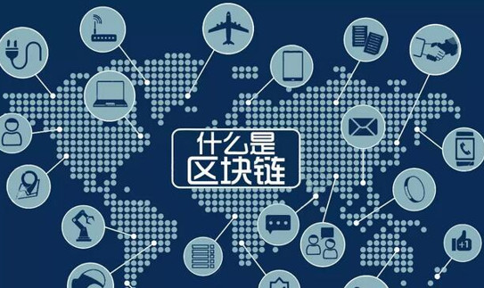 虚拟货币区块链查Casino USDT - 全球热门USDT游戏娱乐平台，安全稳定，极速出款询平台 区块链虚拟货币分享平台