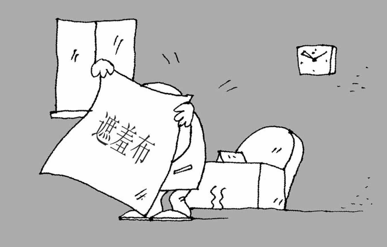 traveller69: $招商银行(sh600036)$ 遮羞布又挂起来了. - 雪球