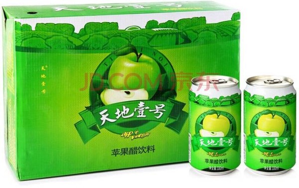 钱真理: 我心中的猪肉王子还卖天地壹号 如果你