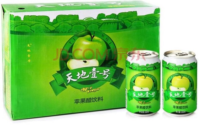 钱真理: 我心中的猪肉王子还卖天地壹号 如果你