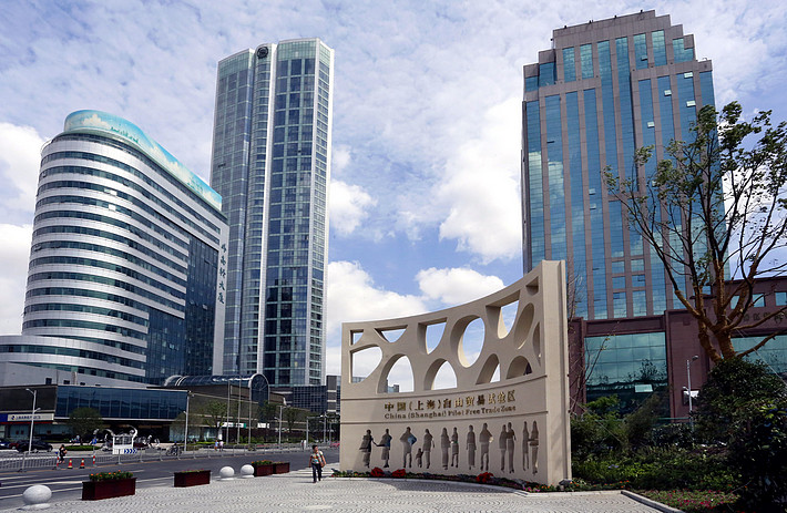 作者新财富杂志