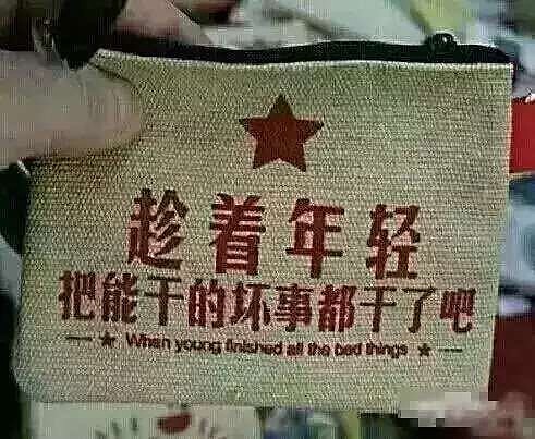 端午节场子