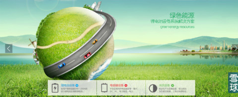 华阳_huayang0808: 12月修订: 【第一方阵\/重仓