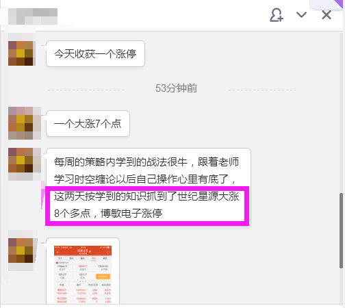 15553dc4596b4d3fee1ce392.png!custom660.jpg