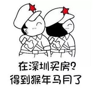 我叫大空假 1557b93b81f6643fe699533c.jpg!custom660.jpg