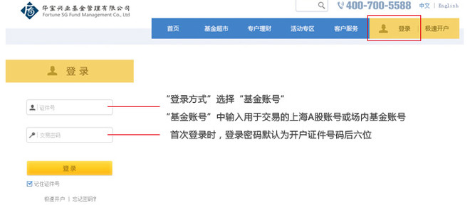 结转销售成本_收入0需要结转吗(3)