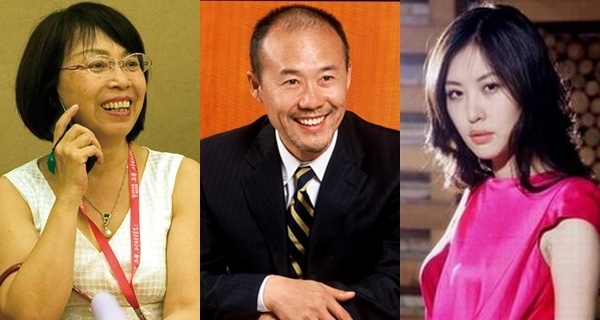 这个真扯淡,那个搂着不知名女人的大胡子是中国登山