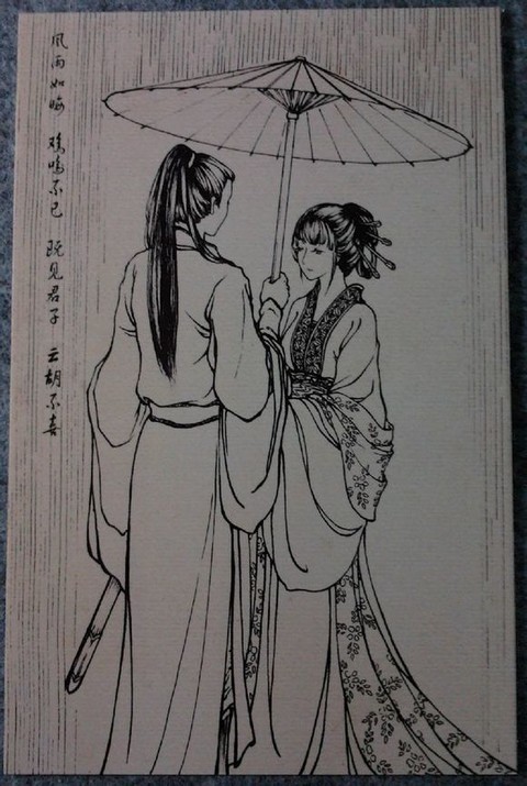 子衿古诗配画,子衿配图简笔画,关于子衿的画_大山谷图库