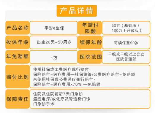 155c87f6d2594f3fb8832748.png!custom660.jpg