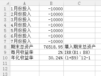 155eeaea2bb62a3fe3197d23.jpg!custom660.jpg