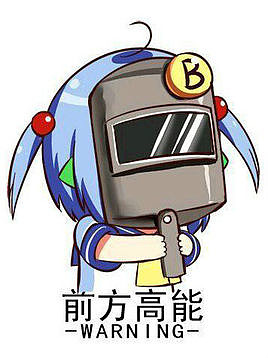 "前方高能反应,非战斗人员迅速撤退"由a1-a5至d1-d5(d5未完成),一个