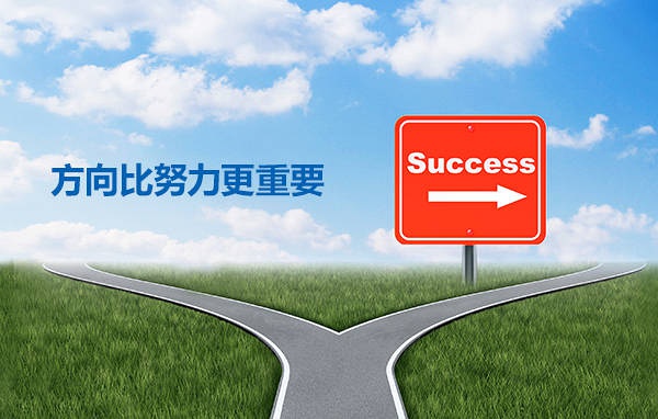 长远规划,长远略,长远(第15页)_大山谷图库