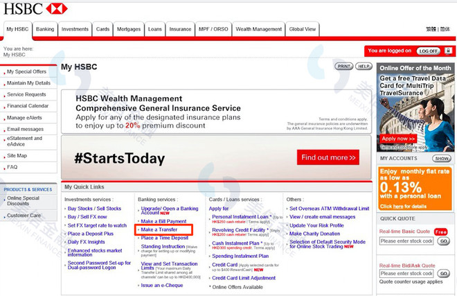 美信全球: 史上最全的境外银行开户攻略之汇丰