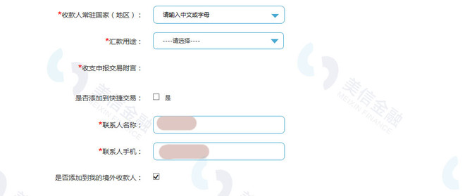 1564fd343a91b613fccef9a6.jpg!custom660.jpg